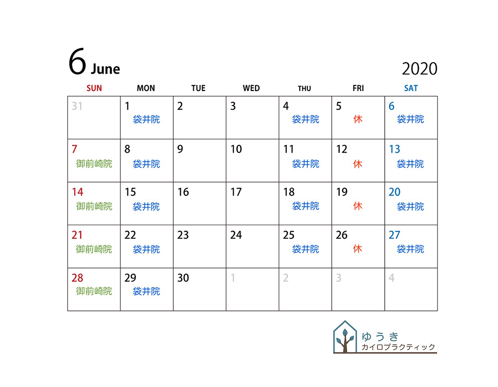 calendar_jun.jpg